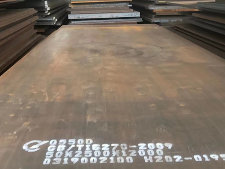 河东Q550高强钢板