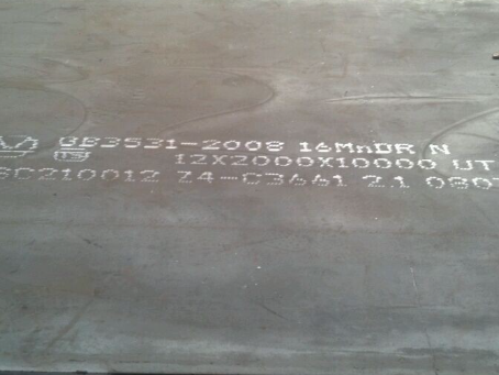 河东压力容器板